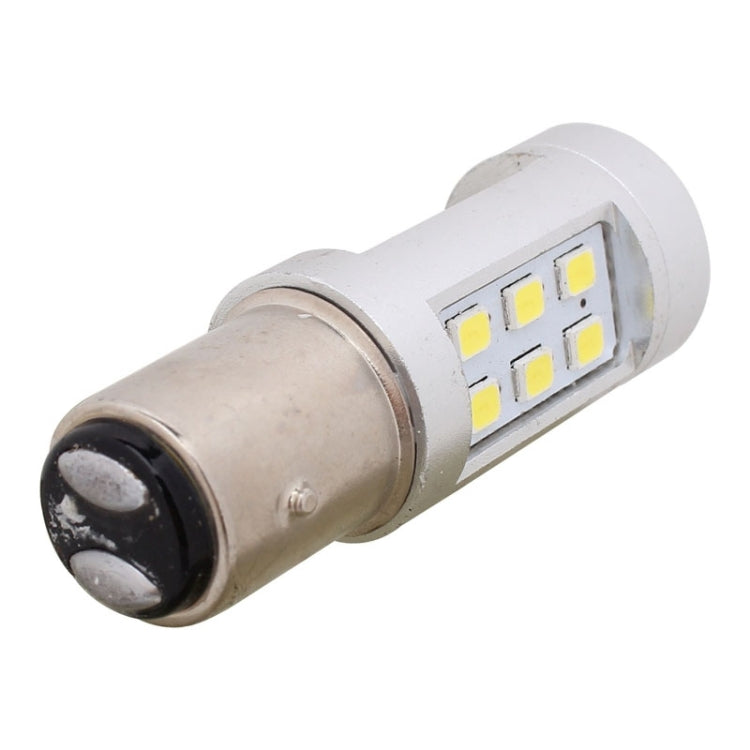 2PCS 1157/BAY15D 4.2W 630LM White Light 21 LED 2835 SMD Car Brake Light Steering Light Bulb,  DC 12V - Brake Lights by PMC TechLife | Online Shopping South Africa | PMC TechLife | Buy Now Pay Later Mobicred
