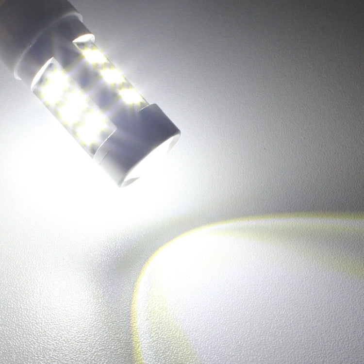 2 PCS H11 4.2W 630LM White Light 21 LED 2835 SMD Car Front Fog Light Lamp Bulb, DC 12V - Fog / Driving Lights by PMC TechLife | Online Shopping South Africa | PMC TechLife | Buy Now Pay Later Mobicred