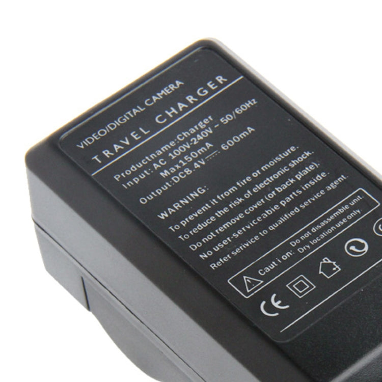 2 in 1 Digital Camera Battery Travel & Car Charger for Panasonic Lumix DMC-LF1 (DMW-BCN10 Battery)(Black) - free shipping - PMC TechLife - Order now!