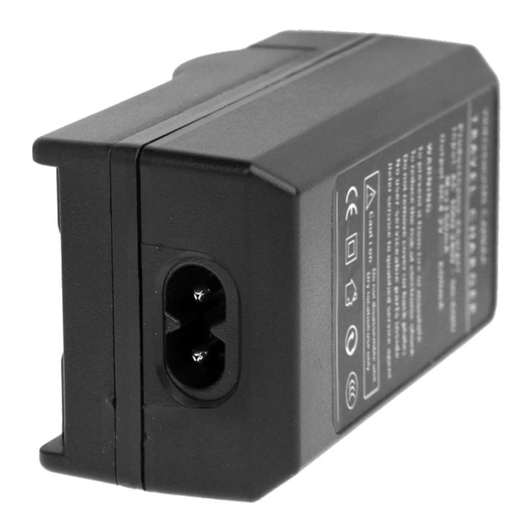 Digital Camera Battery Car Charger for Canon NB-4L / NB-6L / NB-8L(Black) - free shipping - PMC TechLife - Order now!
