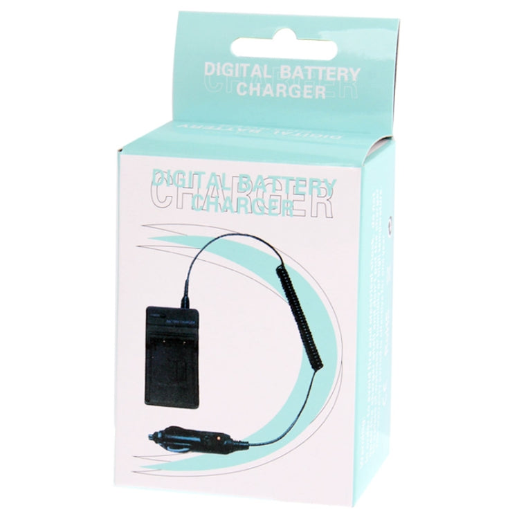 Digital Camera Battery Car Charger for Canon NB-4L / NB-6L / NB-8L(Black) - free shipping - PMC TechLife - Order now!