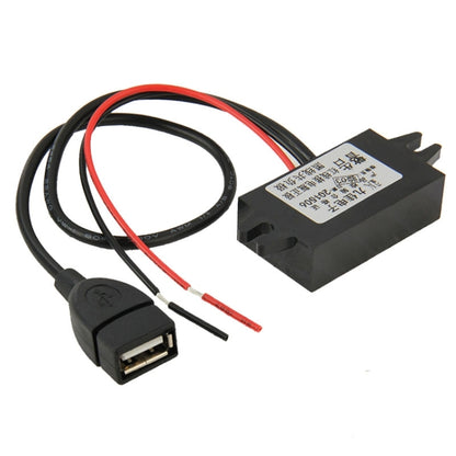 12V To 5V USB Car Power Charger Adapter Step Down Module DC-DC Converter for GPS / Vehicle Recorder - Voltage Stabilizer by PMC Jewellery | Online Shopping South Africa | PMC Jewellery