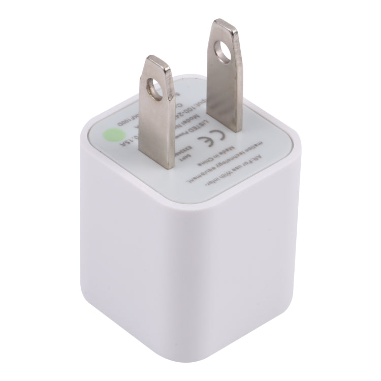 A2165 5V 1A Single USB Interface Mini Travel Charger, US Plug(White) - USB Charger by PMC Jewellery | Online Shopping South Africa | PMC Jewellery | Buy Now Pay Later Mobicred