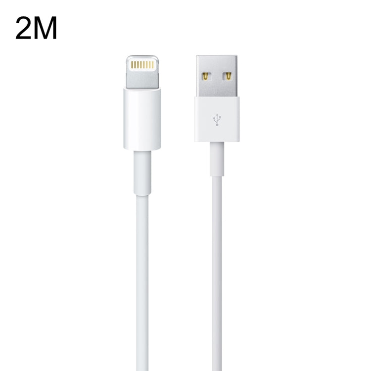 USB Sync Data / Charging Cable for iPhone, iPad, Length: 2m(White) - Normal Style Cable by PMC Jewellery | Online Shopping South Africa | PMC Jewellery | Buy Now Pay Later Mobicred