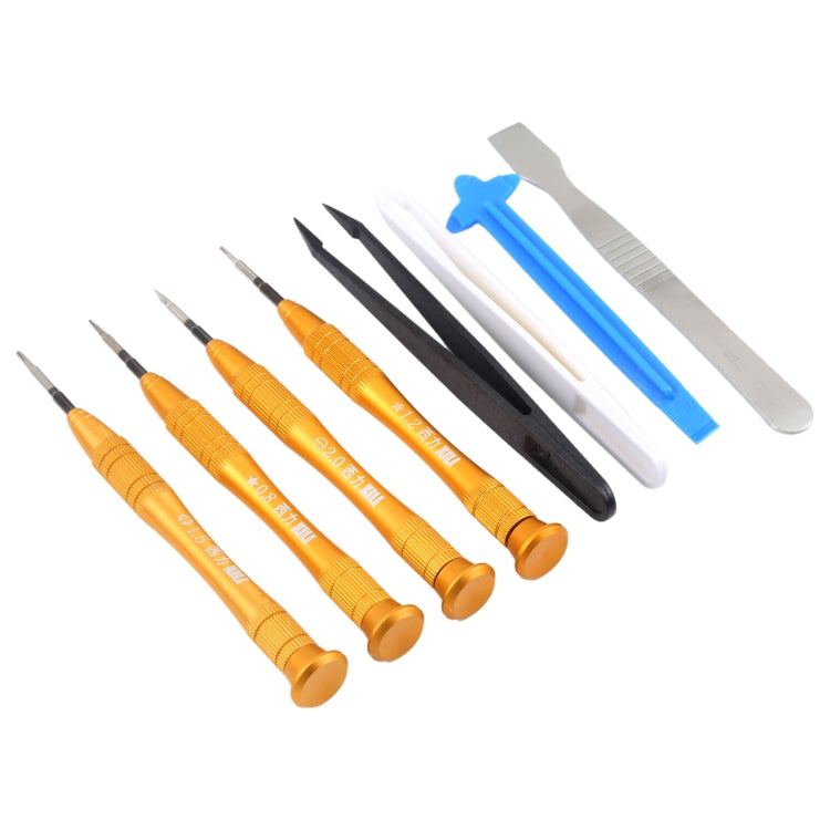 8 in 1 Professional Versatile Screwdrivers Set (Disassemble Rods + Forceps + Screwdriver) for Mobile Phone - Tool Kits by PMC Jewellery | Online Shopping South Africa | PMC Jewellery