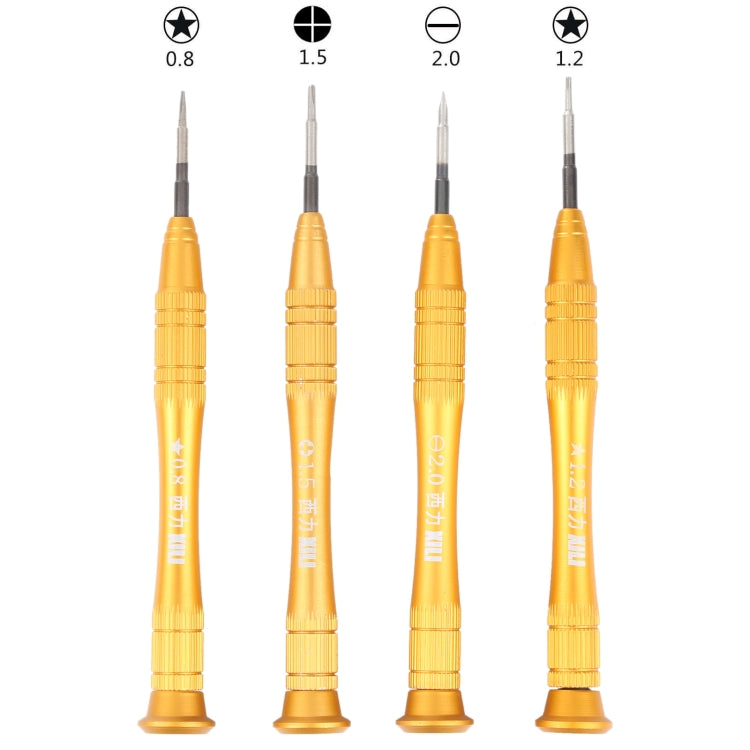 8 in 1 Professional Versatile Screwdrivers Set (Disassemble Rods + Forceps + Screwdriver) for Mobile Phone - Tool Kits by PMC Jewellery | Online Shopping South Africa | PMC Jewellery