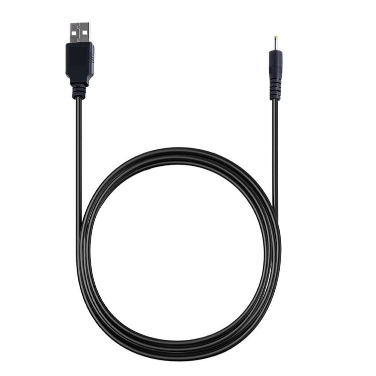 USB Male to DC 2.5 x 0.7mm Power Cable, Length: 1.2m(Black) - Universal Power Adapter by PMC Jewellery | Online Shopping South Africa | PMC Jewellery