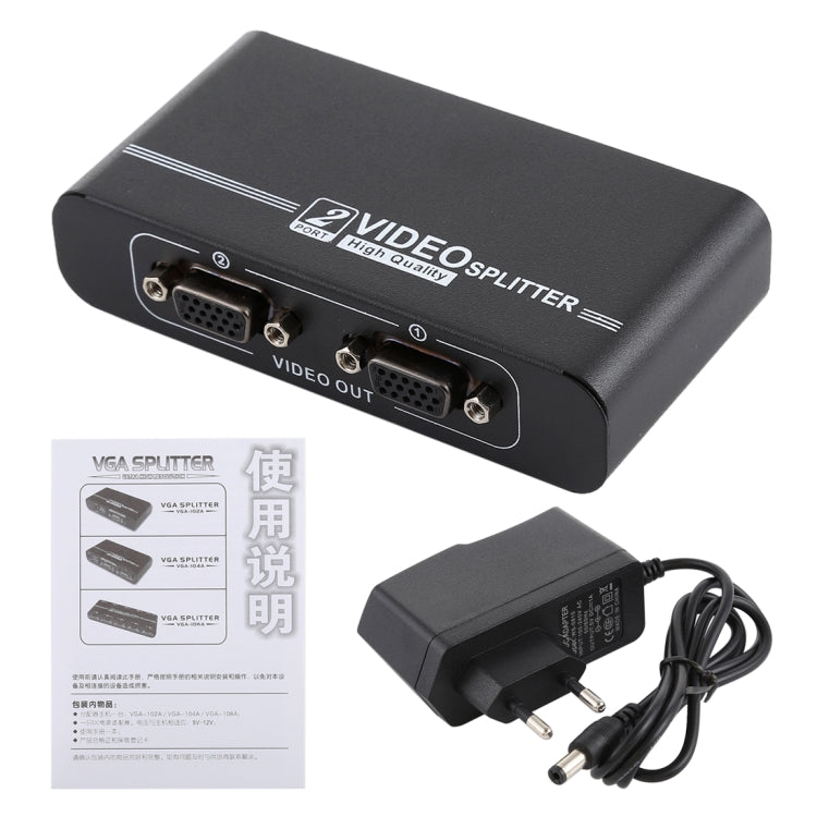 VGA-102A 1 to 2 Ports 1920 x 1440 VGA Splitter - VGA Splitters by PMC Jewellery | Online Shopping South Africa | PMC Jewellery | Buy Now Pay Later Mobicred