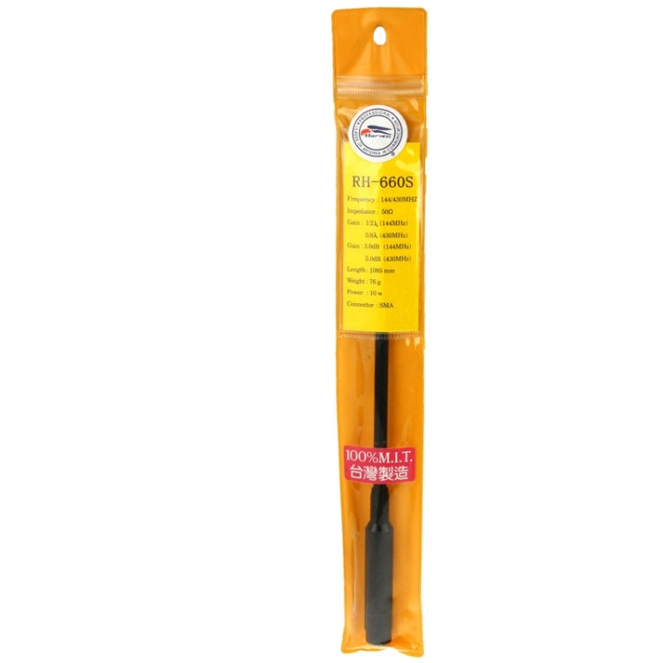 RH660S Dual Band 144/430MHz High Gain SMA-F Telescopic Handheld Radio Antenna for Walkie Talkie, Antenna Length: 108.5cm - Antenna by PMC TechLife | Online Shopping South Africa | PMC TechLife | Buy Now Pay Later Mobicred