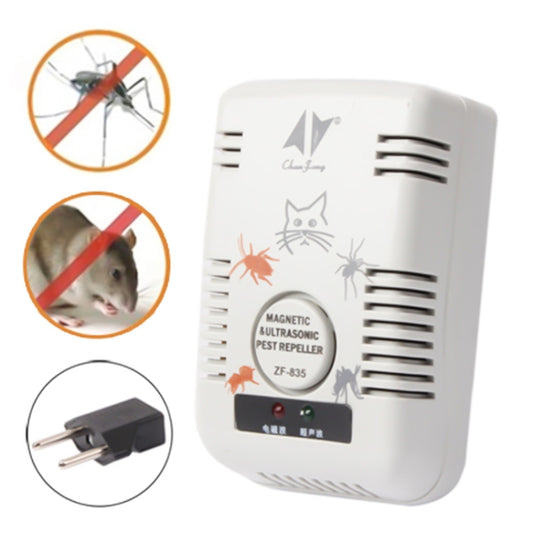 Electromagnetic & UltraSonic Pest Repeller(Grey) - Repellents by PMC Jewellery | Online Shopping South Africa | PMC Jewellery | Buy Now Pay Later Mobicred