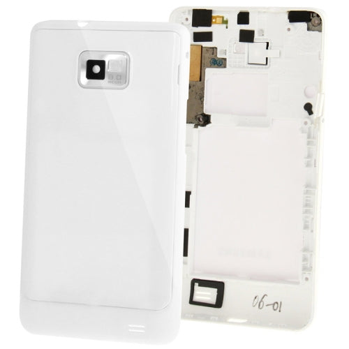 For Galaxy S II / i9100 3 in 1 Original Back Cover + Original Volume Button + Original Full Housing Chassis(White) - Back Cover by PMC Jewellery | Online Shopping South Africa | PMC Jewellery | Buy Now Pay Later Mobicred