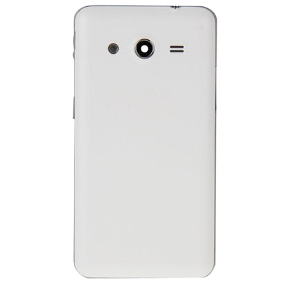 For Galaxy Core 2 / G355 Full Housing Cover (Middle Frame Bezel + Battery Back Cover) + Home Button  (White) - Back Cover by PMC Jewellery | Online Shopping South Africa | PMC Jewellery | Buy Now Pay Later Mobicred