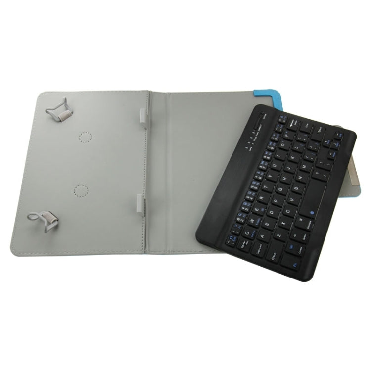 Universal Leather Tablet Case with Separable Bluetooth Keyboard and Holder for 7 inch Tablet PC(Blue) - Universal Keyboard by PMC Jewellery | Online Shopping South Africa | PMC Jewellery