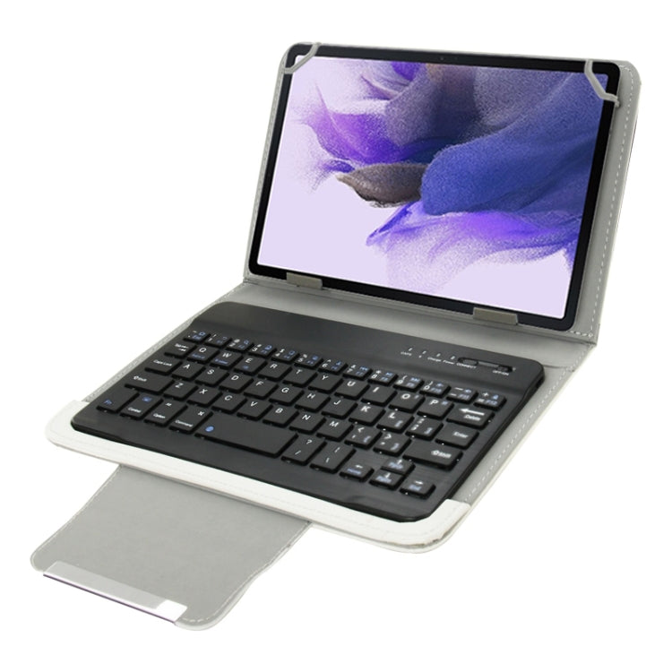 Universal Leather Tablet Case with Separable Bluetooth Keyboard and Holder for 7 inch Tablet PC(White) - Universal Keyboard by PMC Jewellery | Online Shopping South Africa | PMC Jewellery