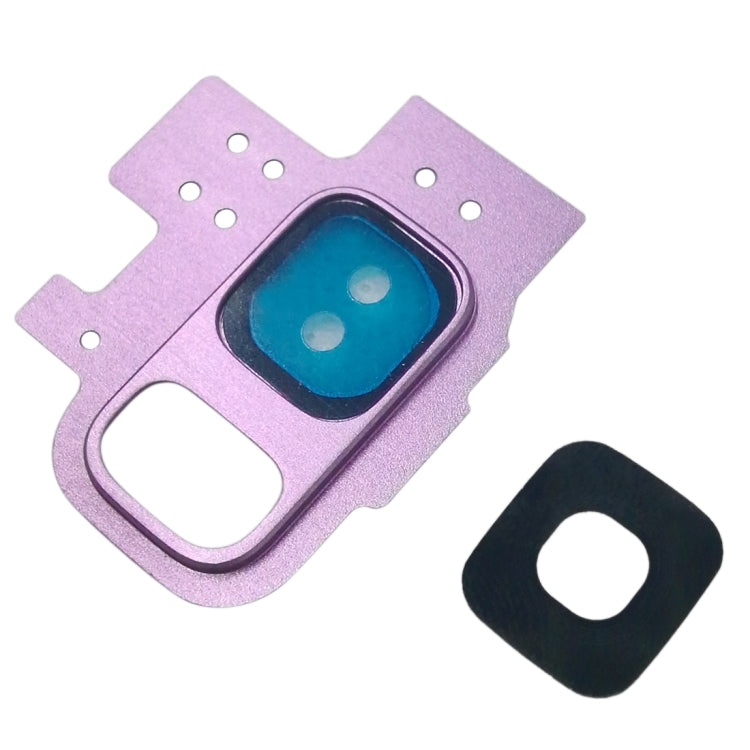 For Galaxy S9 / G9600 10pcs Camera Lens Cover (Purple) - Camera by PMC Jewellery | Online Shopping South Africa | PMC Jewellery | Buy Now Pay Later Mobicred