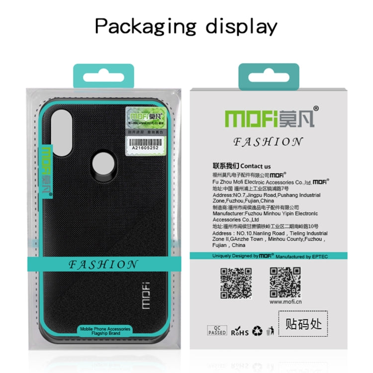 MOFI Shockproof TPU + PC + Cloth Pasted Case for Galaxy Note 9(Gold) - Galaxy Phone Cases by MOFI | Online Shopping South Africa | PMC Jewellery