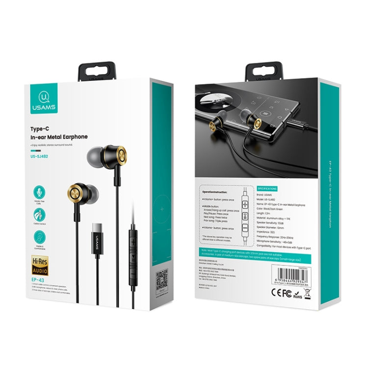 USAMS US-SJ482 EP-43 Wired In Ear USB-C / Type-C Interface Metal Digital HiFi Noise Reduction Earphones with Mic & Digital Chip, Length: 1.2m(Black) - free shipping - PMC TechLife - Order now!