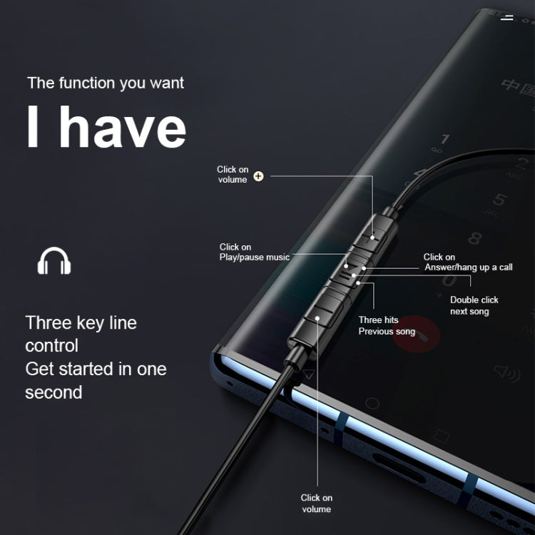USAMS US-SJ482 EP-43 Wired In Ear USB-C / Type-C Interface Metal Digital HiFi Noise Reduction Earphones with Mic & Digital Chip, Length: 1.2m(Black) - free shipping - PMC TechLife - Order now!