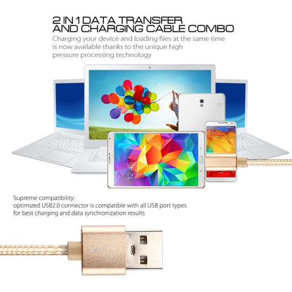 Knit Texture USB to USB-C / Type-C Data Sync Charging Cable, Cable Length: 3m, 3A Total Output, 2A Transfer Data(Gold) - USB-C & Type-C Cable by PMC Jewellery | Online Shopping South Africa | PMC Jewellery | Buy Now Pay Later Mobicred