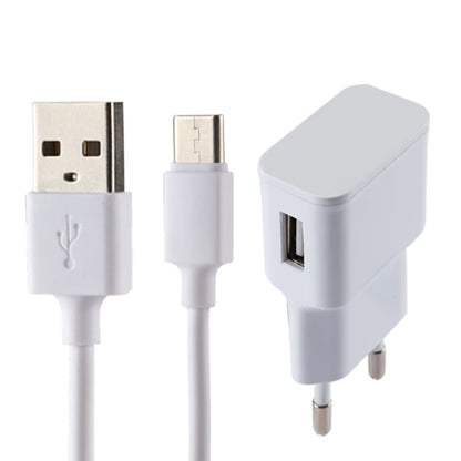 5V 2.1A Intelligent Identification USB Charger with 1m USB to USB-C / Type-C Charging Cable, EU Plug(White) - USB Charger by PMC Jewellery | Online Shopping South Africa | PMC Jewellery | Buy Now Pay Later Mobicred