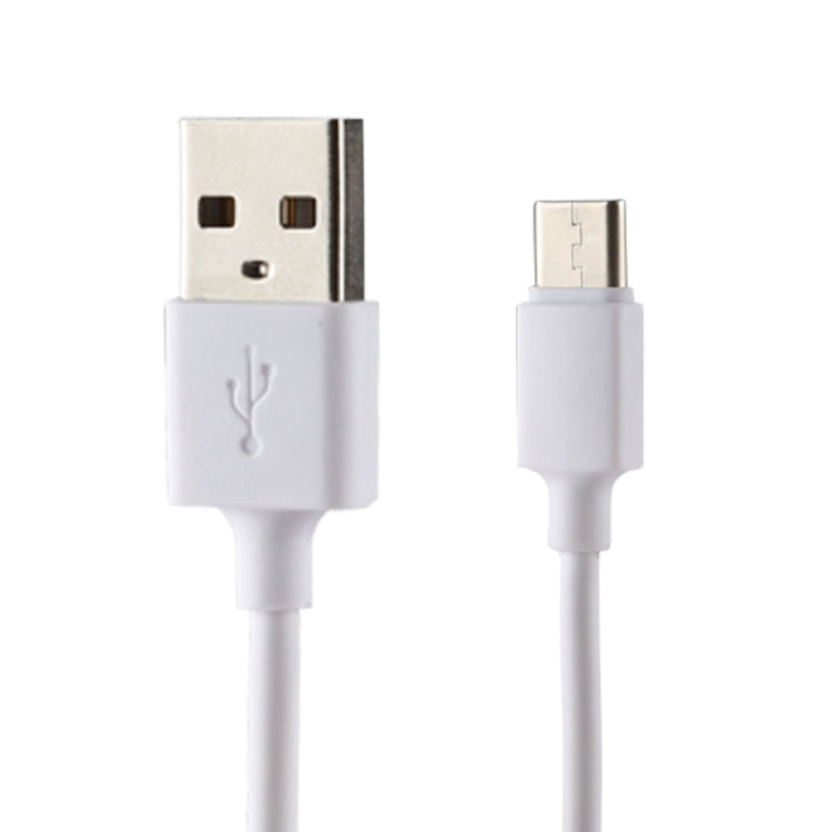 5V 2.1A Intelligent Identification USB Charger with 1m USB to USB-C / Type-C Charging Cable, EU Plug(White) - USB Charger by PMC Jewellery | Online Shopping South Africa | PMC Jewellery | Buy Now Pay Later Mobicred