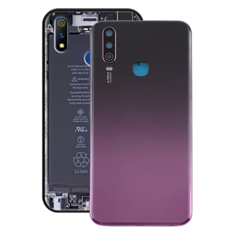 For Vivo Y3 Battery Back Cover with Camera Lens (Purple) - Back Cover by PMC Jewellery | Online Shopping South Africa | PMC Jewellery | Buy Now Pay Later Mobicred