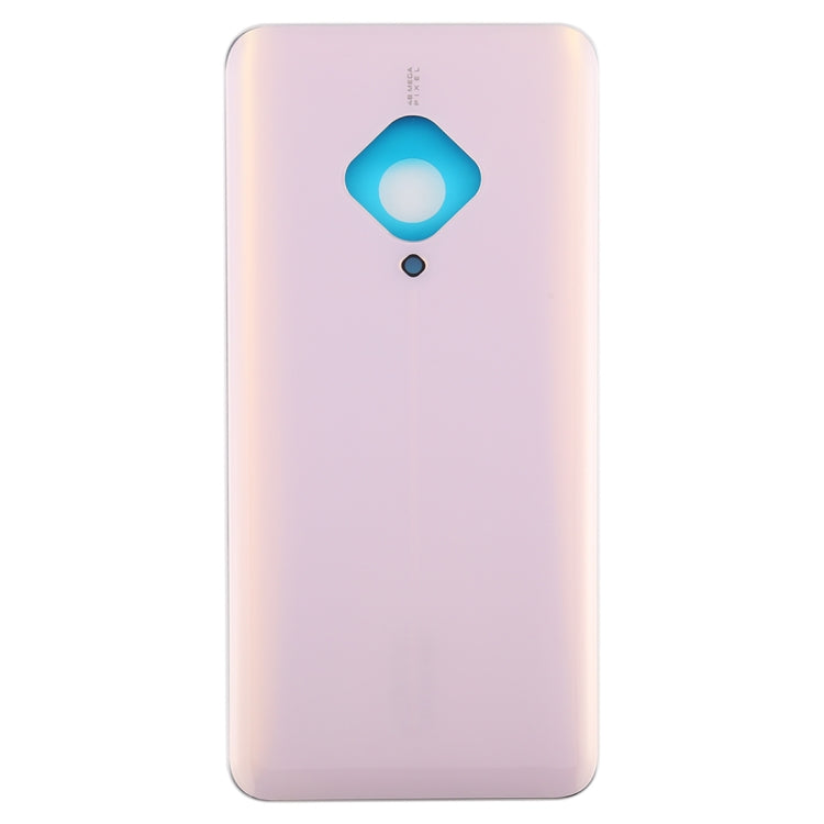 For Vivo S5 Battery Back Cover (Pink) - Back Cover by PMC Jewellery | Online Shopping South Africa | PMC Jewellery | Buy Now Pay Later Mobicred