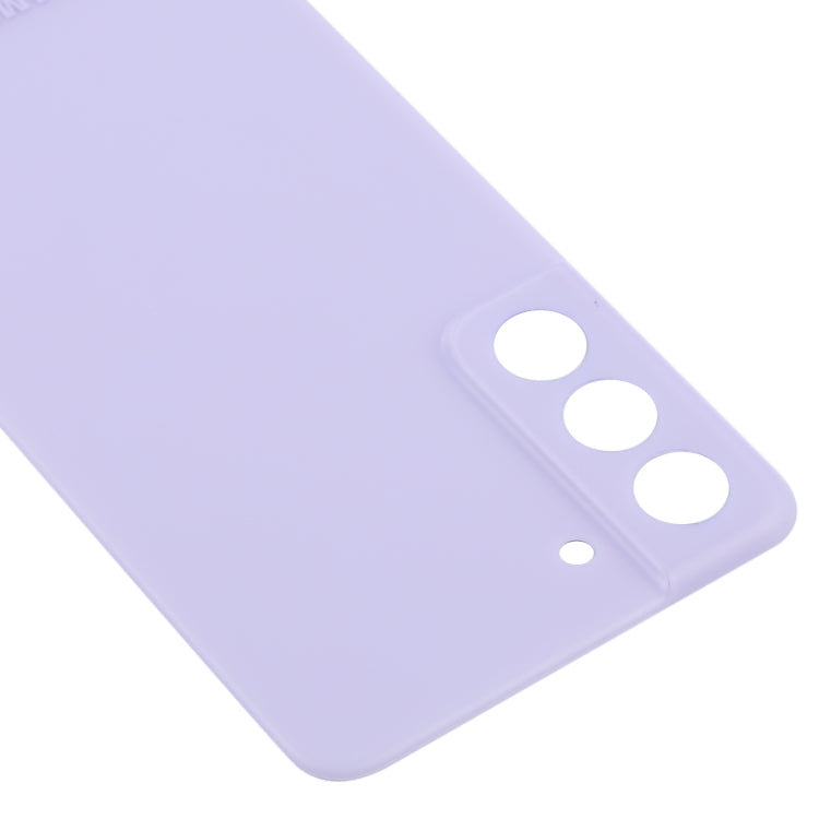 For Samsung Galaxy S21 FE 5G SM-G990B Battery Back Cover (Purple) - Back Cover by PMC Jewellery | Online Shopping South Africa | PMC Jewellery