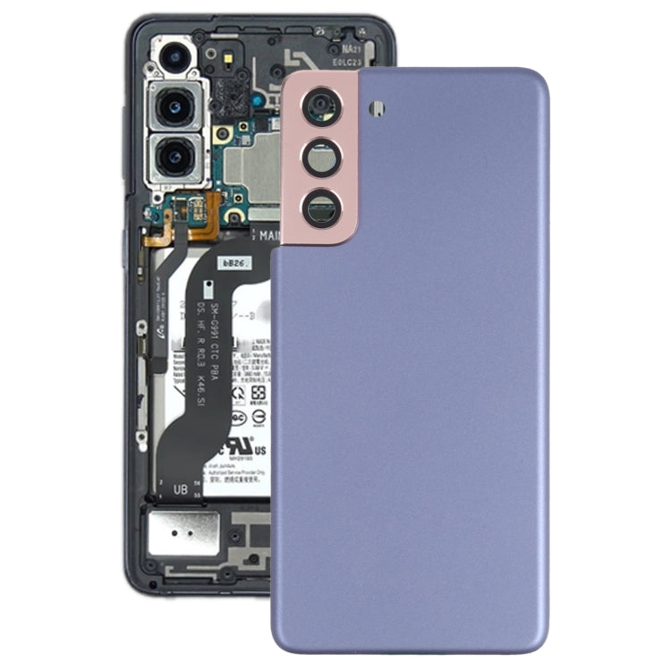 For Samsung Galaxy S21 5G Battery Back Cover with Camera Lens Cover (Purple) - free shipping - PMc TechLife - Order now!