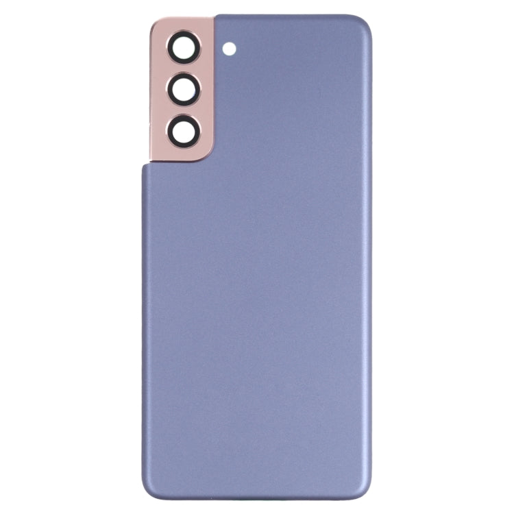 For Samsung Galaxy S21 5G Battery Back Cover with Camera Lens Cover (Purple) - free shipping - PMc TechLife - Order now!