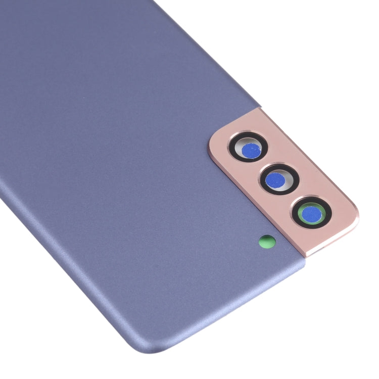 For Samsung Galaxy S21 5G Battery Back Cover with Camera Lens Cover (Purple) - free shipping - PMc TechLife - Order now!