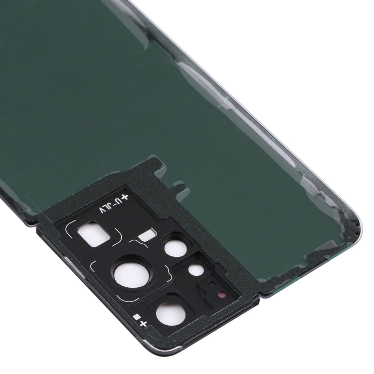 For Samsung Galaxy S21 Ultra 5G Battery Back Cover with Camera Lens Cover (Black) - free shipping - PMc TechLife - Order now!