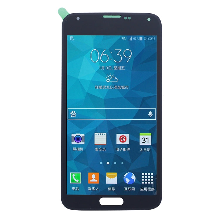LCD Screen (TFT) + Touch Panel for Galaxy S5 / G900, G900F, G900I, G900M, G900A, G900T, G900W8, G900K, G900L, G900S(Black) - free shipping - PMc TechLife - Order now!