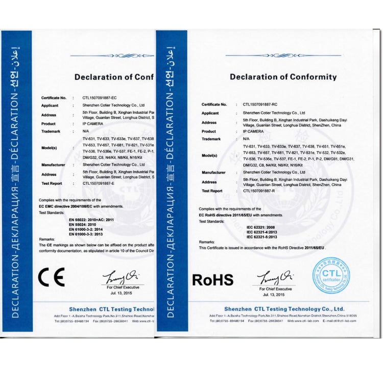 A4/Mini-MS 5 in 1 4-Channel Dual Stream H.264 1080N Mini AHD DVR, Support AHD / TVI / CVI / CVBS / IP Signal(Black) - Digital Video Recorder by PMc TechLife | Online Shopping South Africa | PMc TechLife | Buy Now Pay Later Mobicred