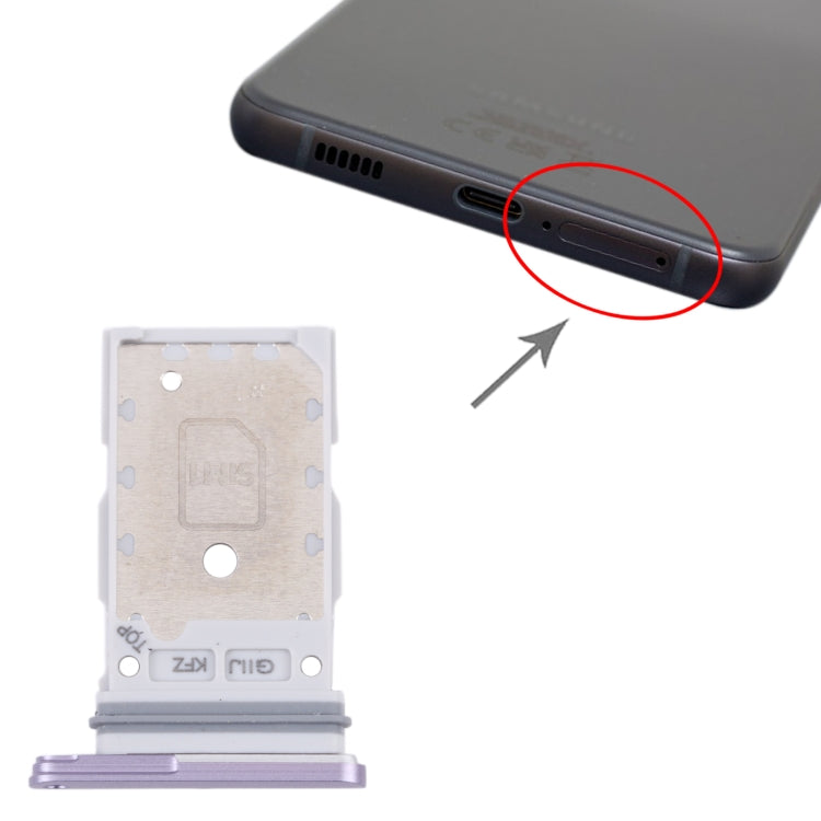 For Samsung Galaxy S21 FE 5G SM-G990B Original SIM Card Tray + SIM Card Tray (Purple) - free shipping - PMc TechLife - Order now!