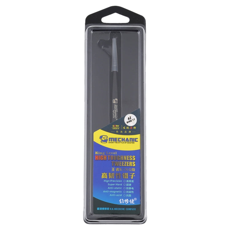 MECHANIC AZ-KING11 Ultra Fine Tweezers High Tenacity Durable Tweezers - Tweezers by MECHANIC | Online Shopping South Africa | PMC TechLife | Buy Now Pay Later Mobicred