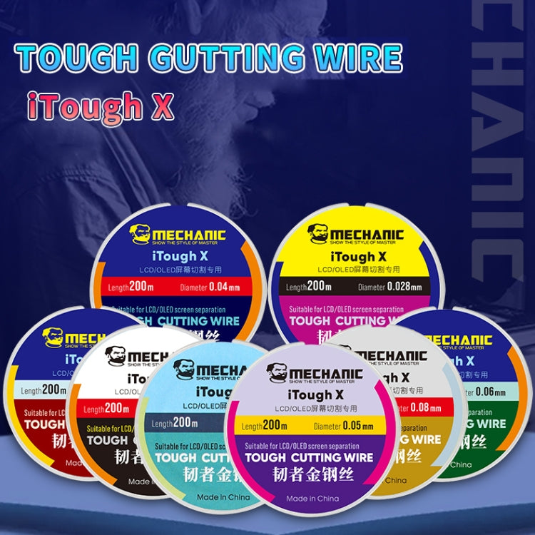 MECHANIC iTough X 200M 0.1MM LCD OLED Screen Cutting Wire - Welding Wire by MECHANIC | Online Shopping South Africa | PMC Jewellery