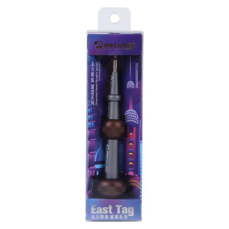 Mechanic East Tag Precision Strong Magnetic Screwdriver,Torx T2(Coffee) - Screwdriver by MECHANIC | Online Shopping South Africa | PMC Jewellery | Buy Now Pay Later Mobicred