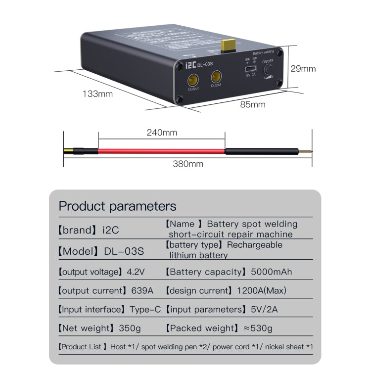 i2C DL-S03S Adjustable Mini Portable Spot Welder - Others by PMC TechLife | Online Shopping South Africa | PMC TechLife