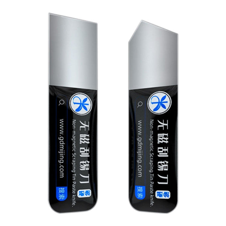 Mijing 2 in 1 Non Magnetic Svraping Tin Knife - free shipping - PMC TechLife - Order now!