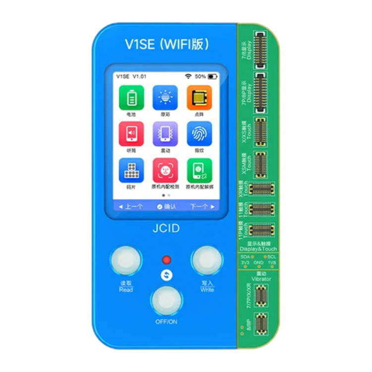 JC V1SE Mobile Phone Code Reading Programmer Set For iPhone - free shipping - PMC TechLife - Order now!