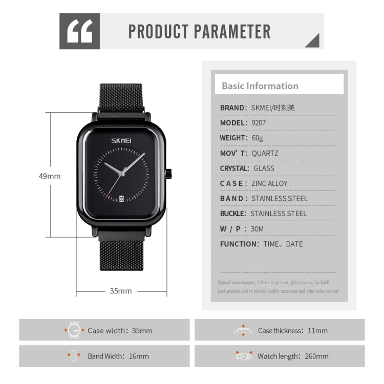 SKMEI 9207 Fashion Creative Simple Watch Men Magnetic Buckle Mesh Belt Steel Belt Couple Quartz Watch(Rose Gold) - free shipping - PMC TechLife - Order now!