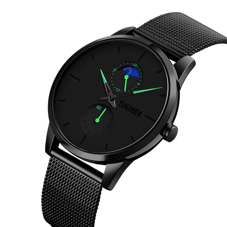 Skmei 9208 Men Quartz Watch Casual Simple Business Sports Watch for Men(Green) - free shipping - PMC TechLife - Order now!