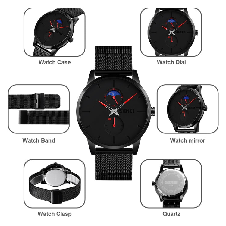 Skmei 9208 Men Quartz Watch Casual Simple Business Sports Watch for Men(Green) - free shipping - PMC TechLife - Order now!