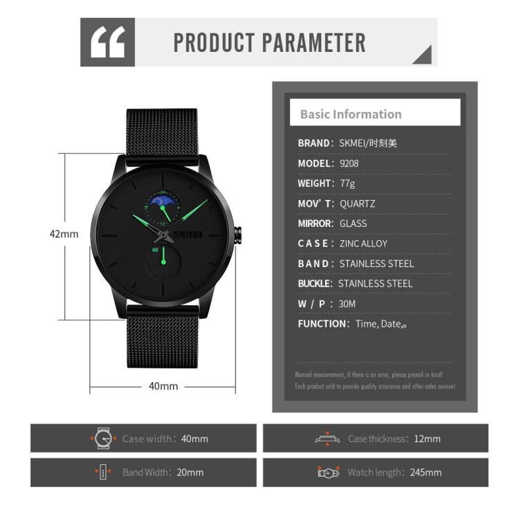 Skmei 9208 Men Quartz Watch Casual Simple Business Sports Watch for Men(Red) - free shipping - PMC TechLife - Order now!