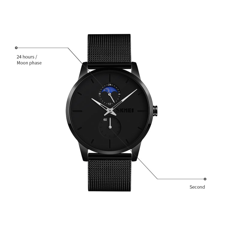 Skmei 9208 Men Quartz Watch Casual Simple Business Sports Watch for Men(White) - free shipping - PMC TechLife - Order now!