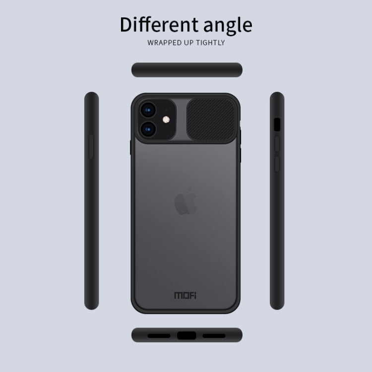For iPhone 11  MOFI Xing Dun Series Translucent Frosted PC + TPU Privacy Anti-glare Shockproof All-inclusive Protective Case(Red) - iPhone 11 Cases by MOFI | Online Shopping South Africa | PMC TechLife