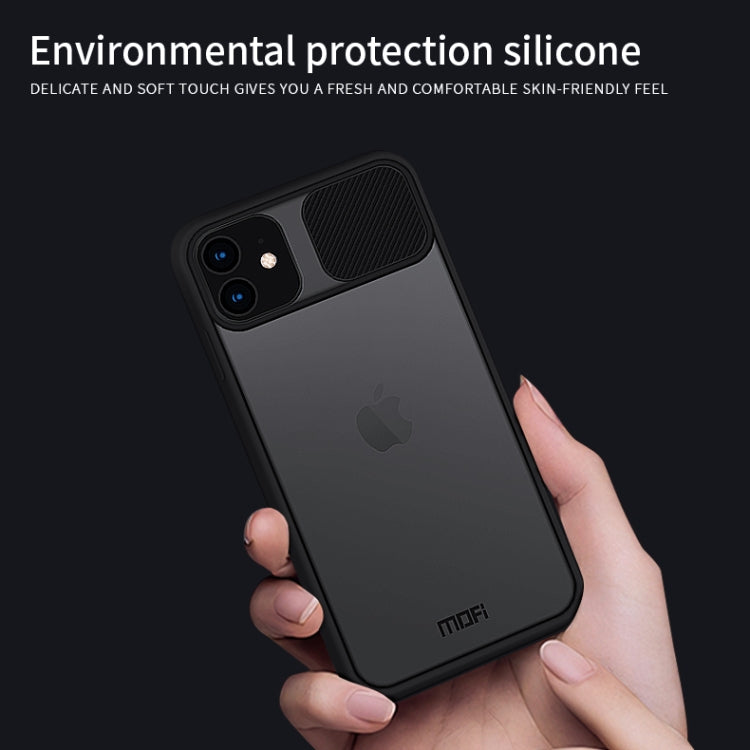 For iPhone 11  MOFI Xing Dun Series Translucent Frosted PC + TPU Privacy Anti-glare Shockproof All-inclusive Protective Case(Purple) - iPhone 11 Cases by MOFI | Online Shopping South Africa | PMC TechLife