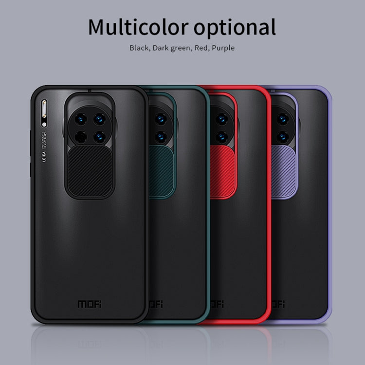 For Huawei Mate 30 MOFI Xing Dun Series PC + TPU Anti-peep Waterproof And Anti-drop All-inclusive Protective Shell, Translucent Frosted(Purple) - Huawei Cases by MOFI | Online Shopping South Africa | PMC TechLife | Buy Now Pay Later Mobicred