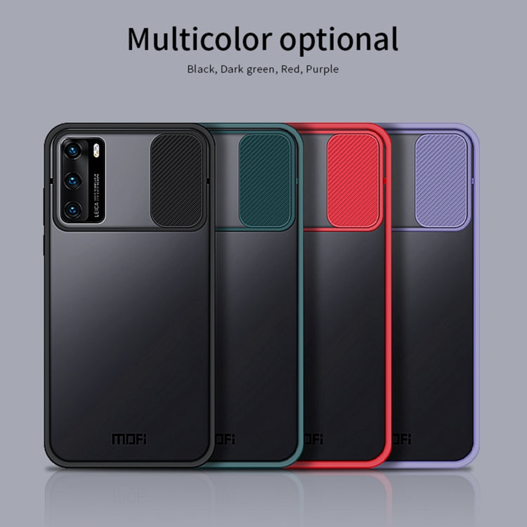 For Huawei P40 MOFI Xing Dun Series PC + TPU Anti-peep Waterproof And Anti-drop All-inclusive Protective Shell, Translucent Frosted(Red) - Huawei Cases by MOFI | Online Shopping South Africa | PMC TechLife | Buy Now Pay Later Mobicred